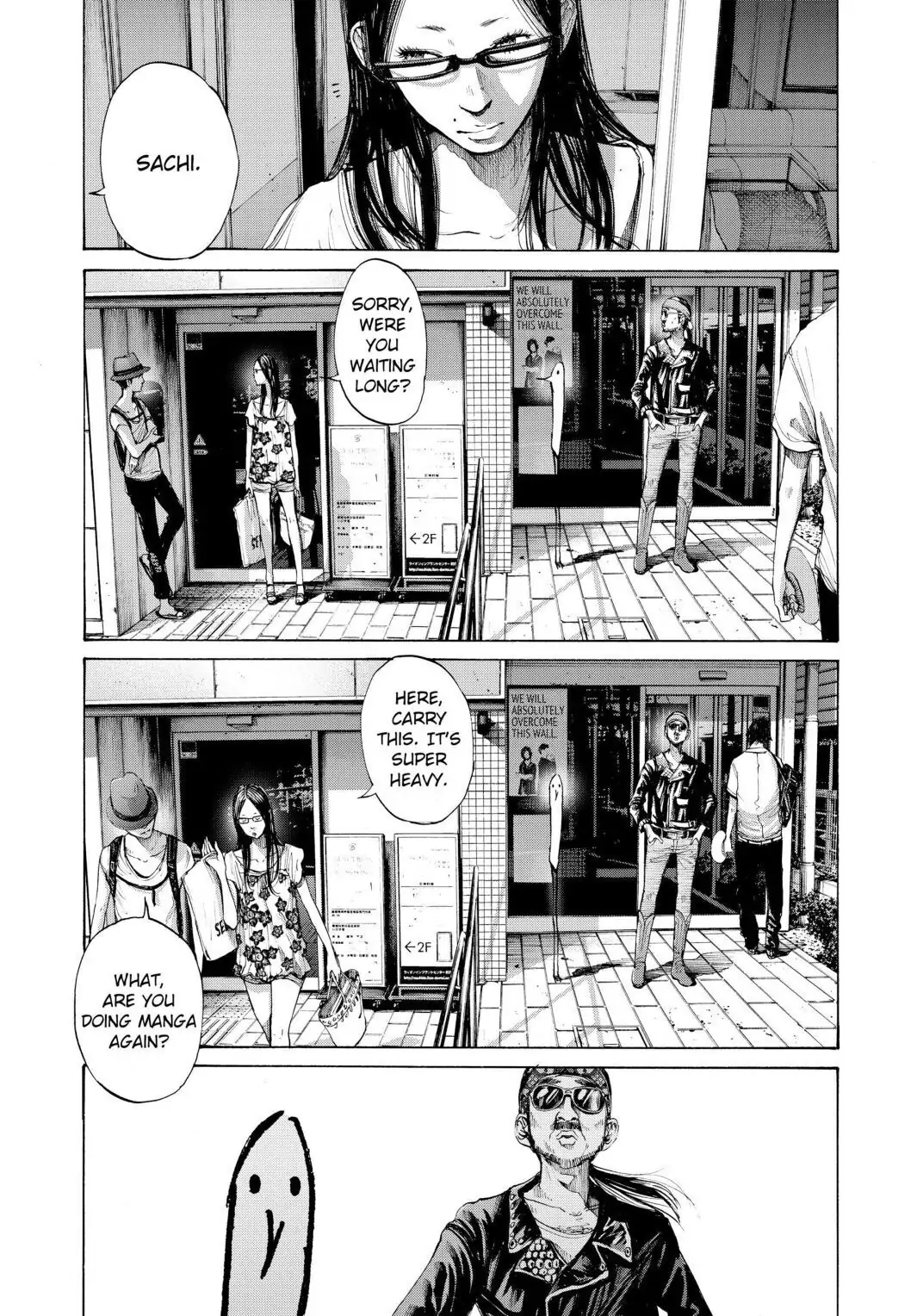 Oyasumi Punpun Chapter 85 image 17